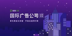 孝感市水牛搬家网优化移动端搬家服务